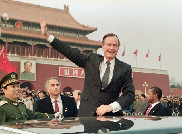 GeorgeHWBush_ChinaFile